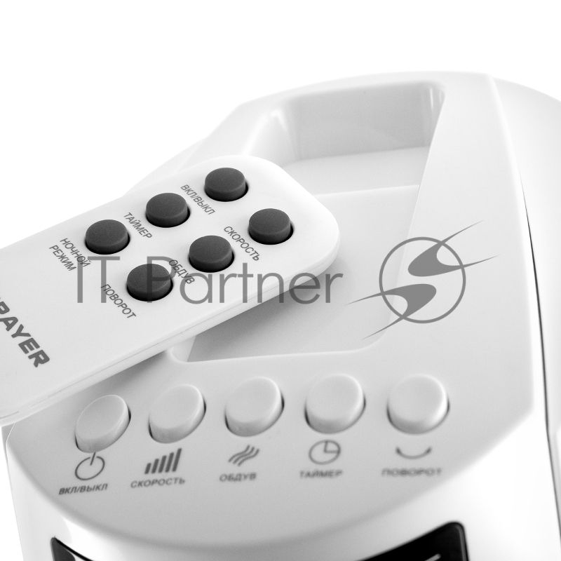 Колонный вентилятор BRAYER BR4958WH, механ.упр.,пульт ДУ,вращение90°,мощ-ть50Вт,защи от перегрева