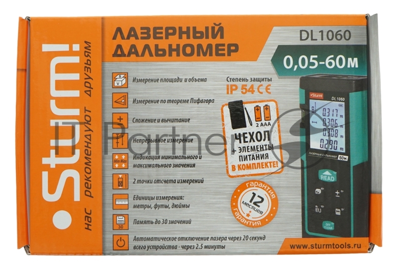 Дальномер лазерный Sturm! DL1060, 0.05-60м, LCD дисплей, встроенный уровень, чехол