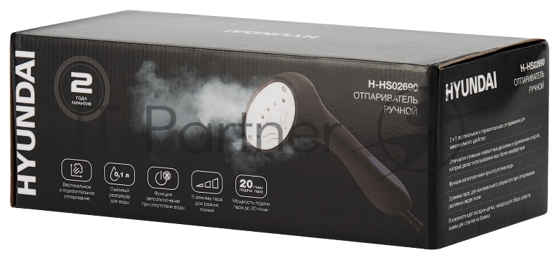 Отпариватель ручной Hyundai H-HS02690 1600Вт черный