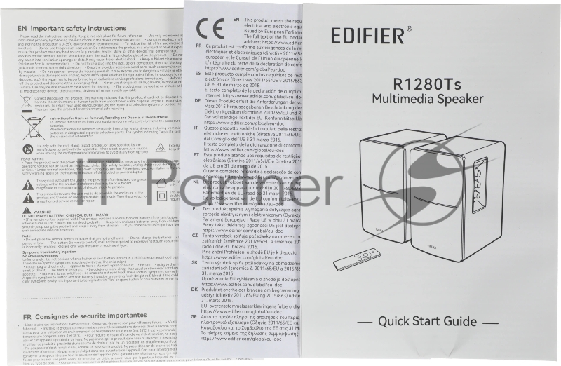 Колонки Edifier R1280Ts 2.0 светлое дерево/черный 42Вт