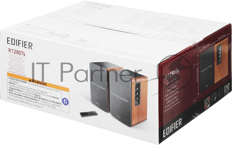 Колонки Edifier R1280Ts 2.0 светлое дерево/черный 42Вт