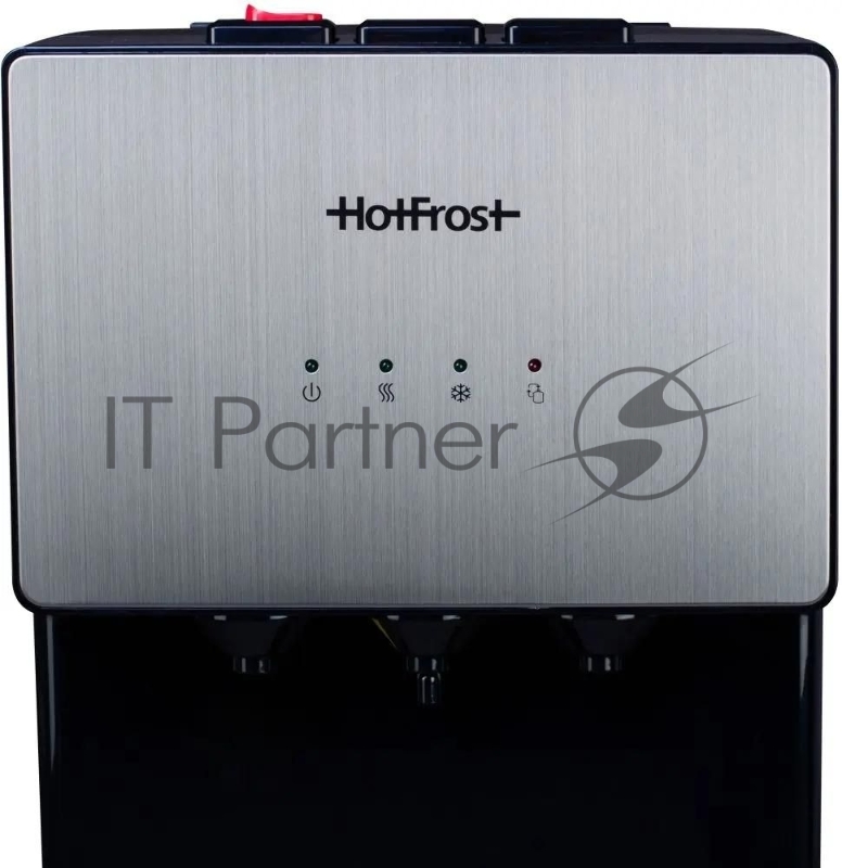 Кулер Hotfrost V400AS напольный компрессорный серебристый/черный