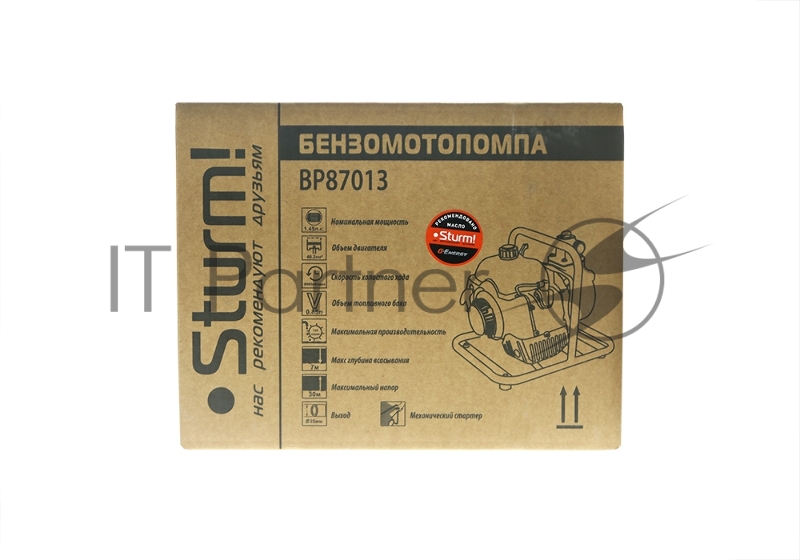 Бензиновая мотопомпа Sturm!, 2лс, 2-х такт, 133л/мин, напор 30м, d=25мм BP87013