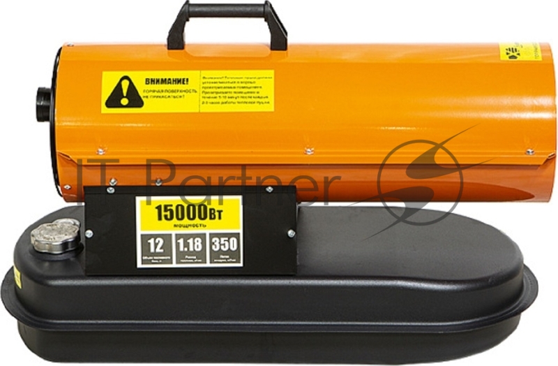 Дизельная тепловая пушка Sturm!, 15кВт DKH15