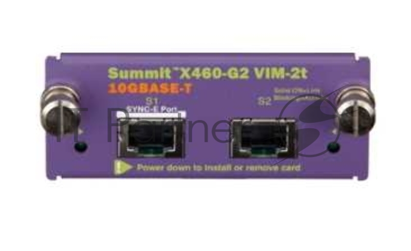 Коммутатор Extreme Summit X460-G2 VIM-2t