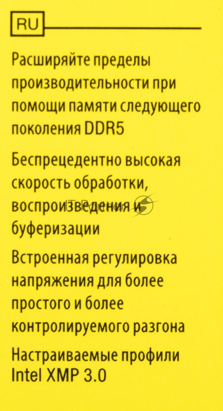 Память DDR5 2x16Gb 4800MHz Corsair CMK32GX5M2A4800C40 Vengeance RTL PC5-38400 CL40 DIMM 288-pin 1.25В single rank