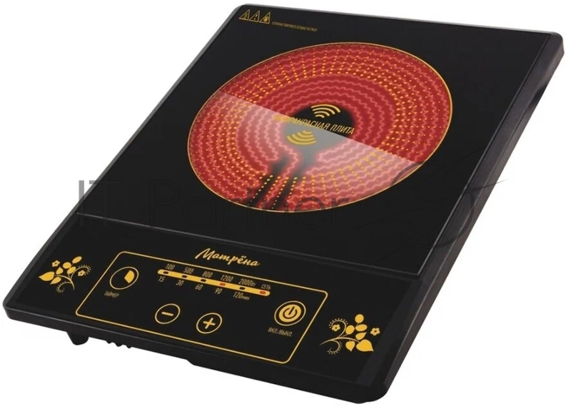 Плитка инфракрасная МАТРЁНА МА-044, 1 конф. черная, 2кВт/220-240