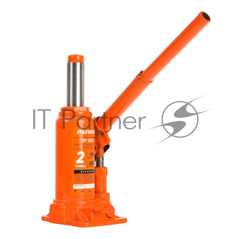 Домкрат бутылочный PATRIOT DB 2000 2T (высота min 158)