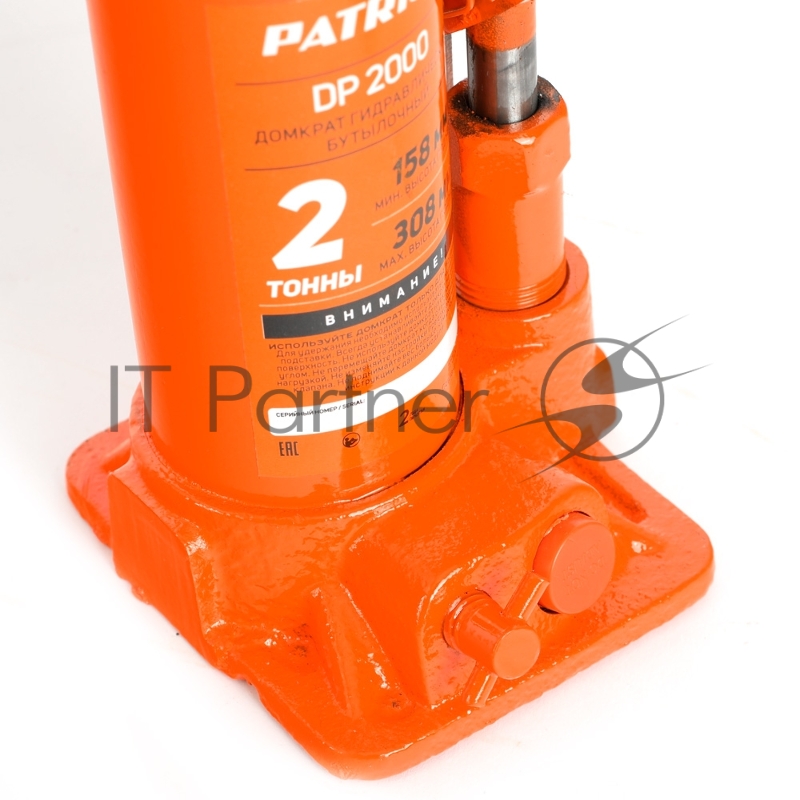 Домкрат бутылочный PATRIOT DB 2000 2T (высота min 158)