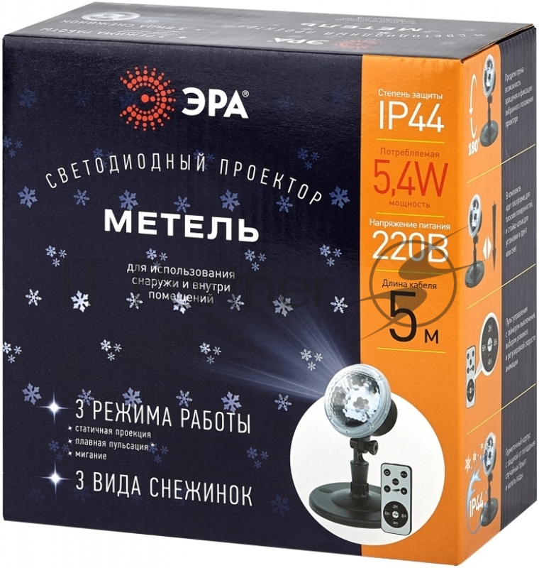 ЭРА Проектор LED Метель, IP44, 220В (16/288)
