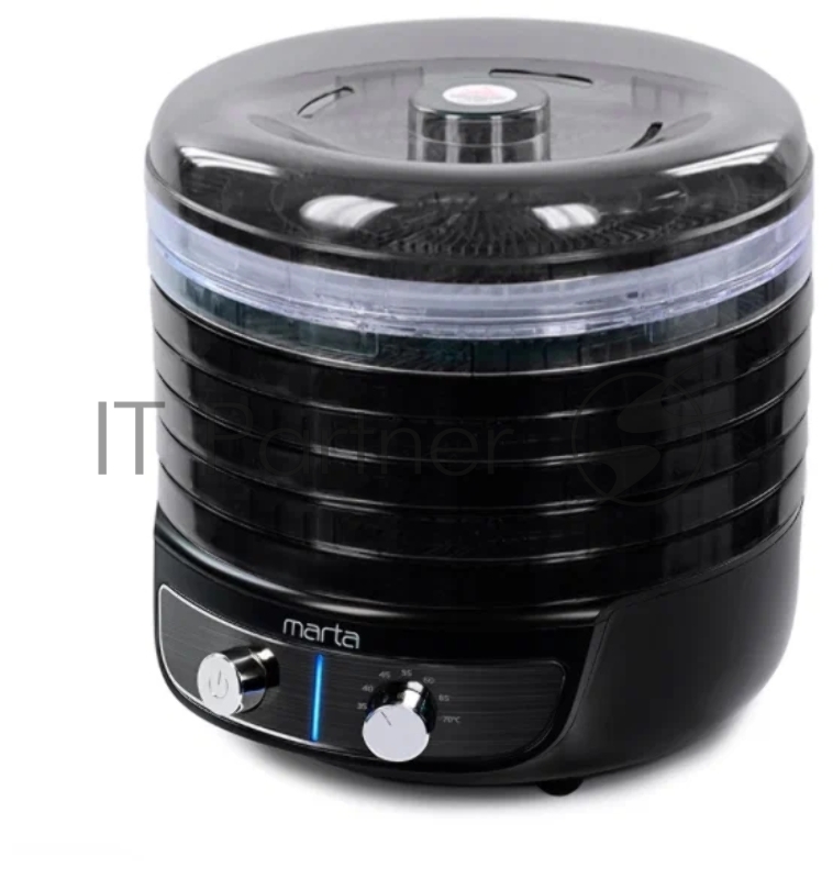 Сушилка для овощей и фруктов MARTA MFD-8017PS черный жемчуг