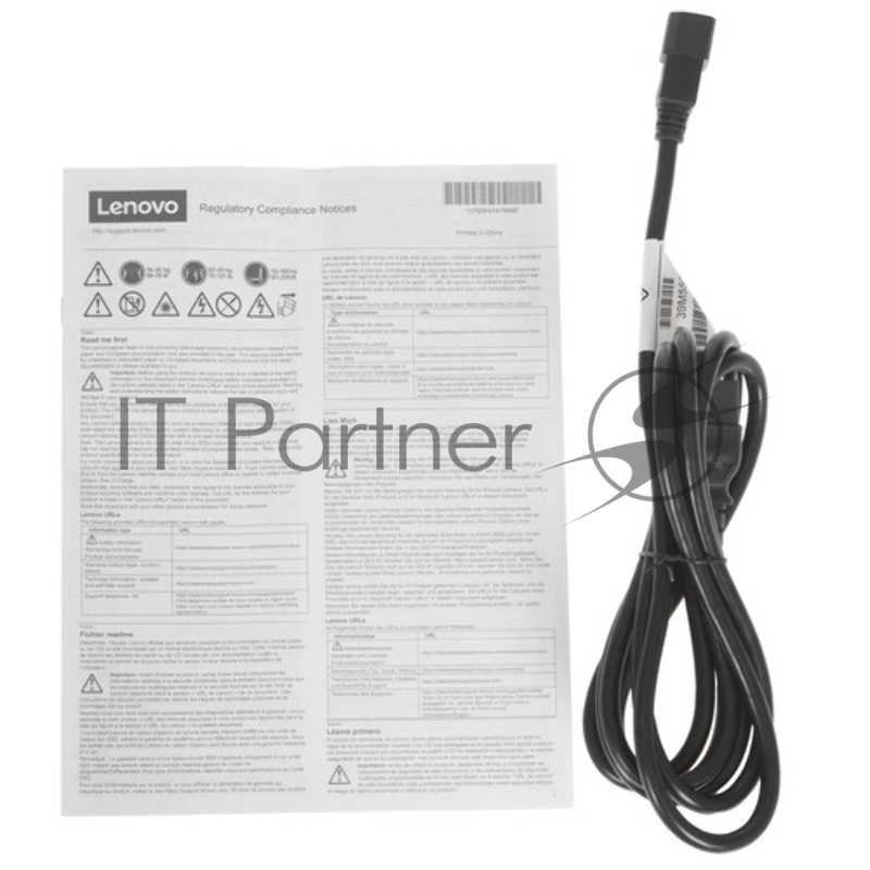Райзер Lenovo ThinkSystem SR650 V2/SR665 x16/x8/x8 PCIe G3 Riser 1/2 Option Kit v2