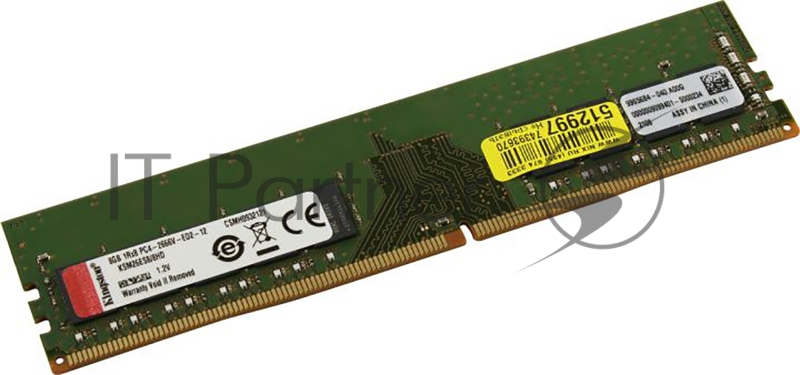 Модуль памяти Kingston Server Premier DDR4 8GB ECC DIMM (PC4-21300) 2666MHz ECC 1Rx8, 1.2V (Hynix D)
