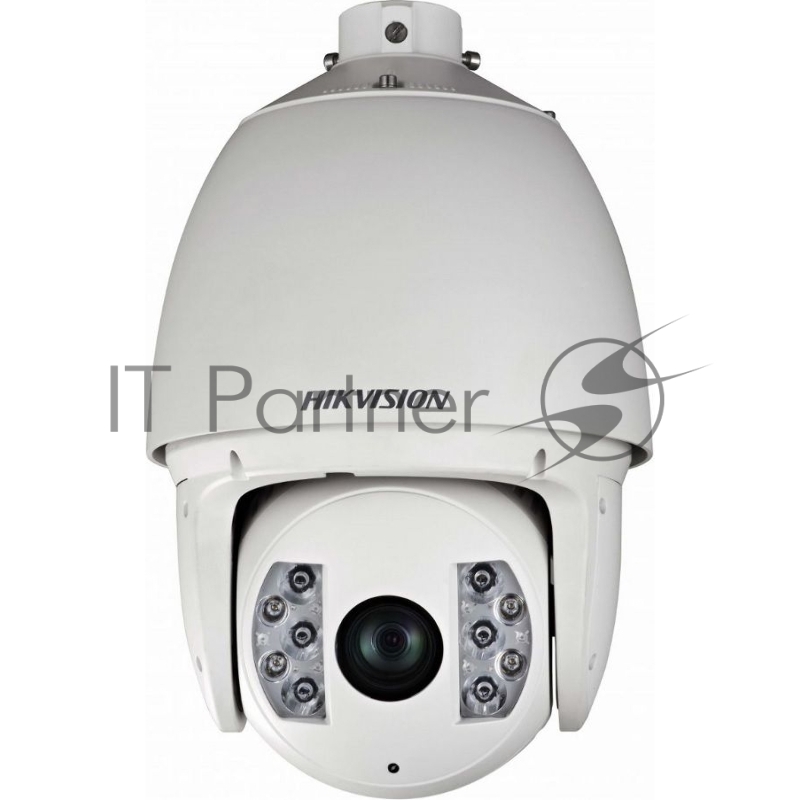 Видеокамера IP 2Мп уличная