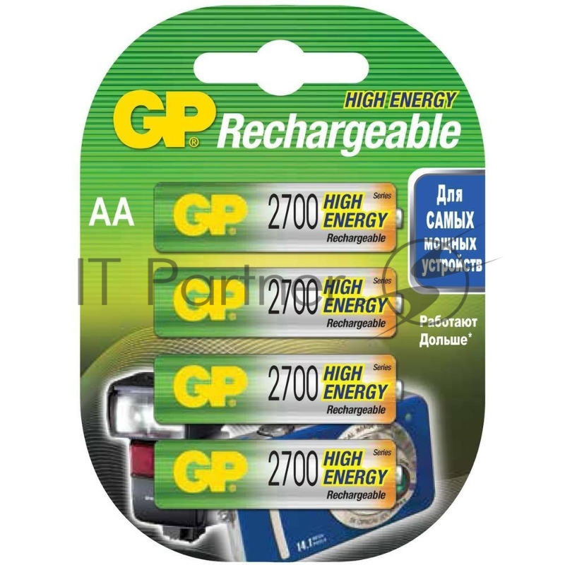 Аккумулятор GP 270AAHC-2DECRC4 (4 шт. в уп-ке)