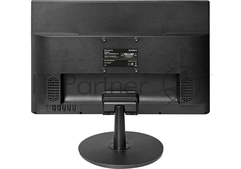 Монитор IRBIS VIEWORLD 20. 20 LED MonitorScreen Ratio:16:960HzDisplay Resolution:1600*900DC12V+VGA+H manual, Monitor base,screws,Power supply adapter,HDMICable