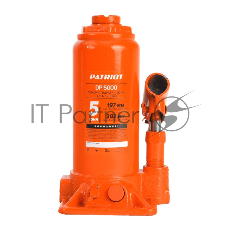 Домкрат бутылочный PATRIOT DB 5000 5T