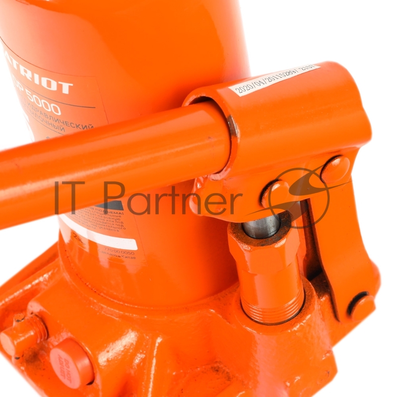 Домкрат бутылочный PATRIOT DB 5000 5T