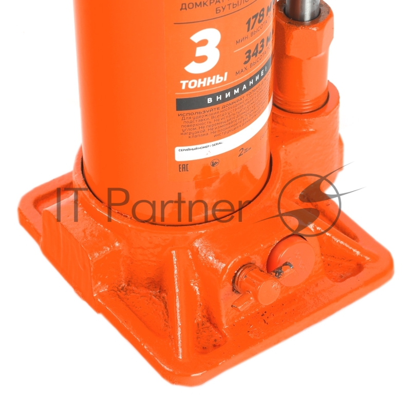 Домкрат бутылочный PATRIOT DB 3000 3T