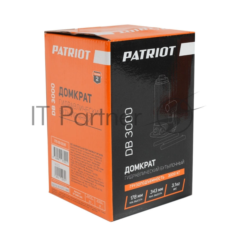 Домкрат бутылочный PATRIOT DB 3000 3T