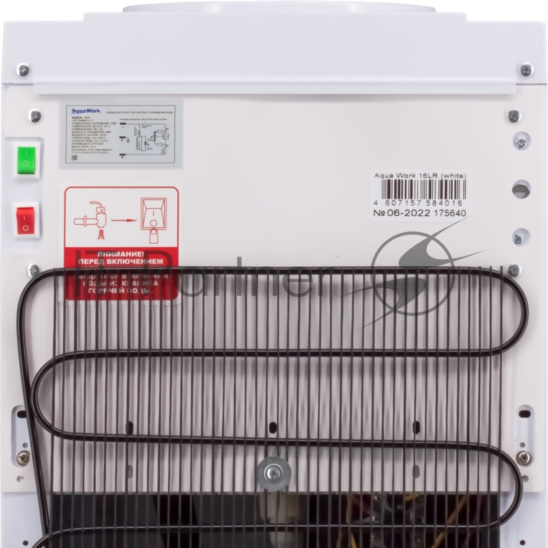 Кулер Aqua Work 16LR напольный компрессорный белый/черный