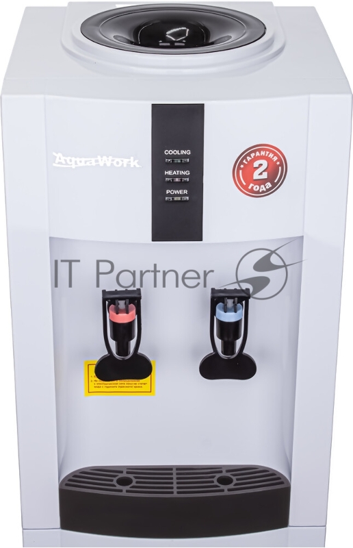Кулер Aqua Work 16LR напольный компрессорный белый/черный