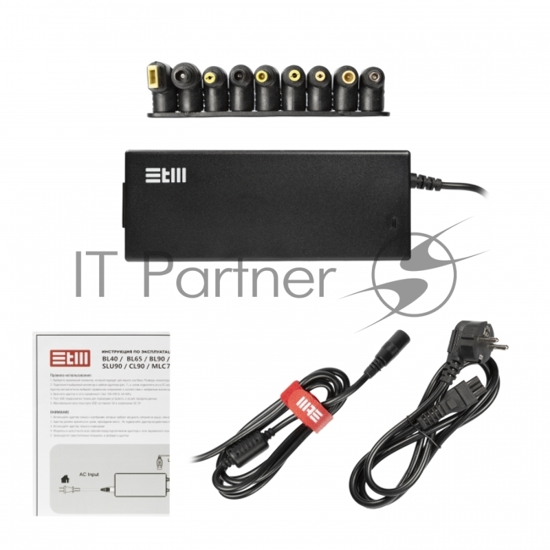 Универсальный адаптер STM BL150 для ноутбуков 150 Ватт NB Adapter STM BL150, USB(2.1A)