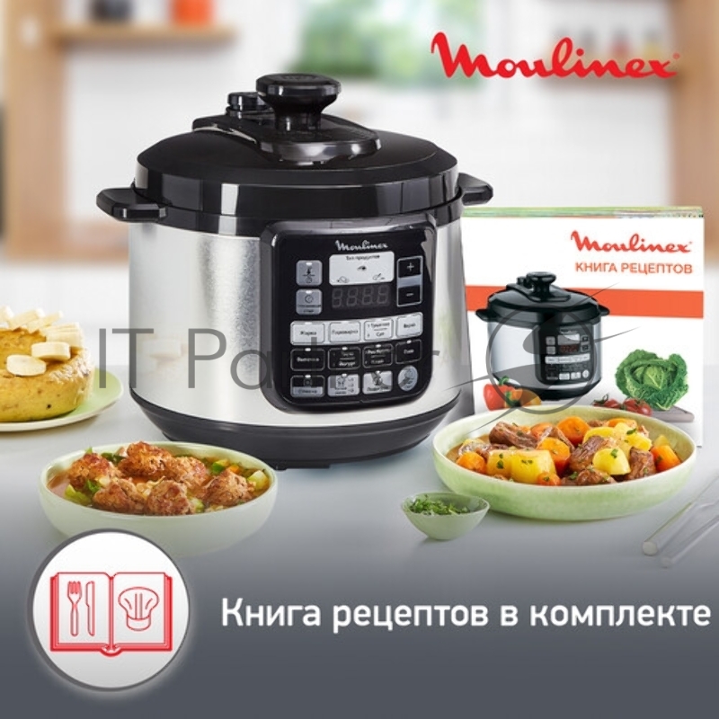 Мультиварка-скороварка Moulinex CE620D32 5л 1000Вт серебристый/черный
