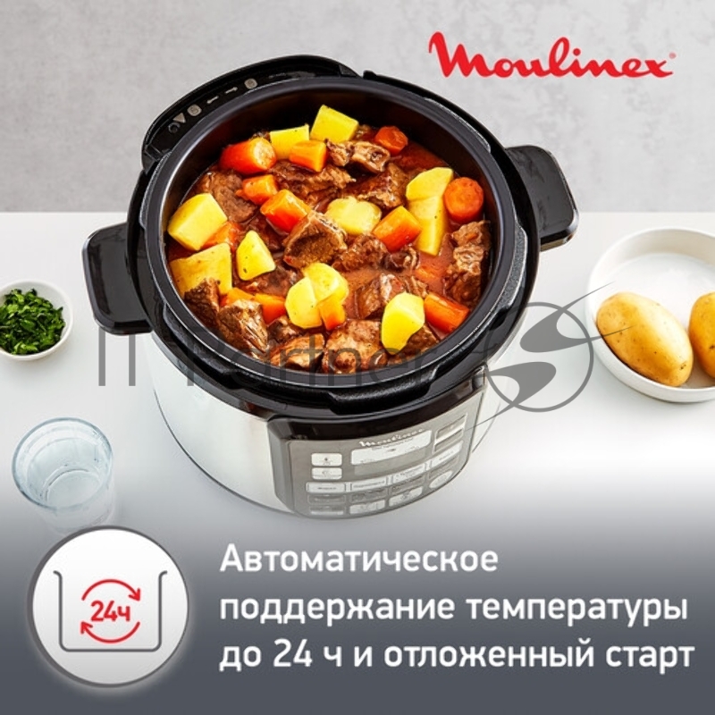 Мультиварка-скороварка Moulinex CE620D32 5л 1000Вт серебристый/черный
