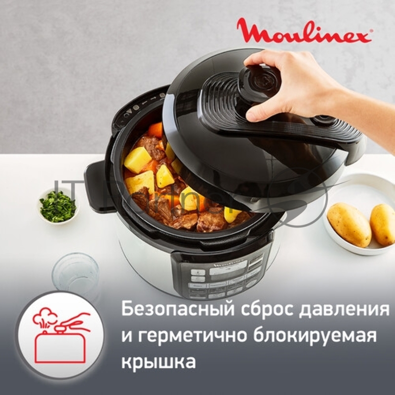 Мультиварка-скороварка Moulinex CE620D32 5л 1000Вт серебристый/черный