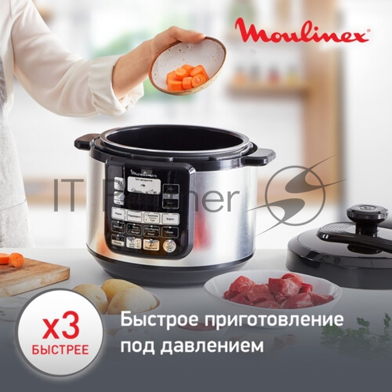Мультиварка-скороварка Moulinex CE620D32 5л 1000Вт серебристый/черный