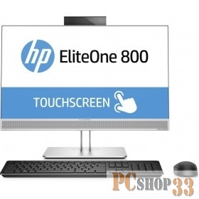 Моноблок HP EliteOne 800 G3 All-in-One 23,8Touch (1920 x 1080),Core i7-7700,8GB DDR4-2400 SDRAM,512