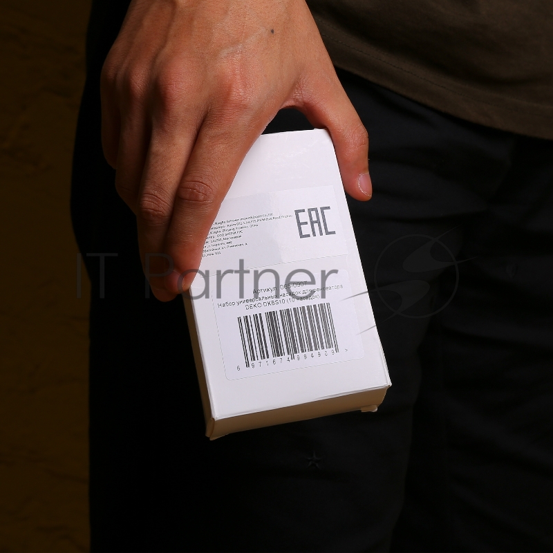 Набор насадок Deko DKBS10 (065-0907)