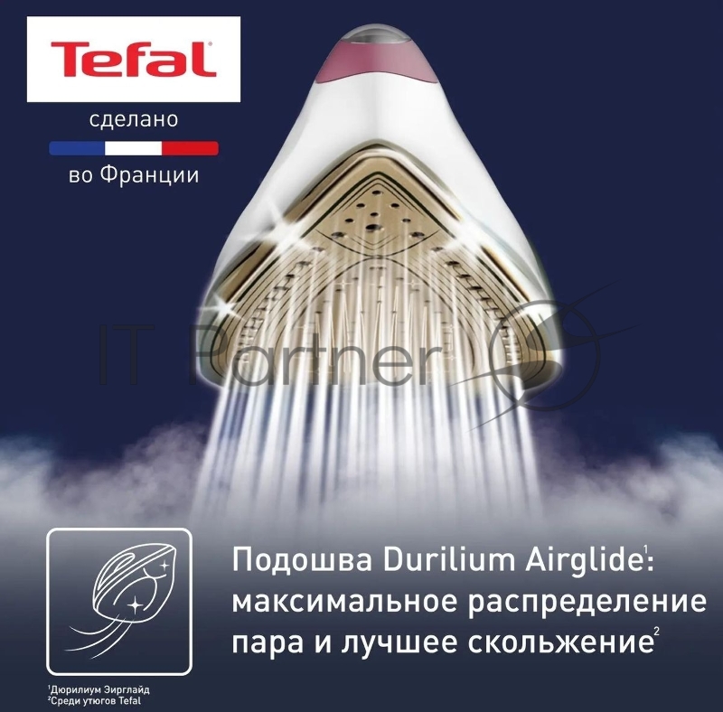 Парогенератор Tefal Express Protect SV9201E0