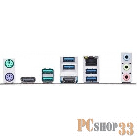 Мат. плата Socket1151 ASUS TUF Z390-PLUS GAMING (iZ390, 4xDDR4, M.2, SATA III, RAID, 2xPCI-E, HDMI, DP, 1Гбит LAN, USB3.1, ATX)