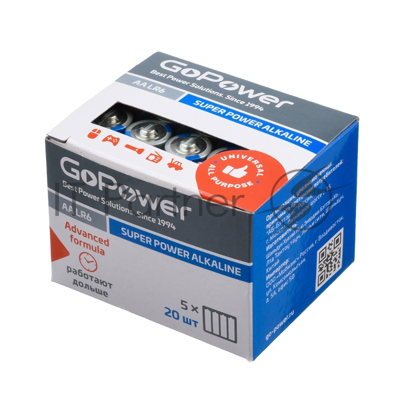 Батарейка GoPower LR6 AA BOX20 Shrink 4 Alkaline 1.5V (4/20/640)