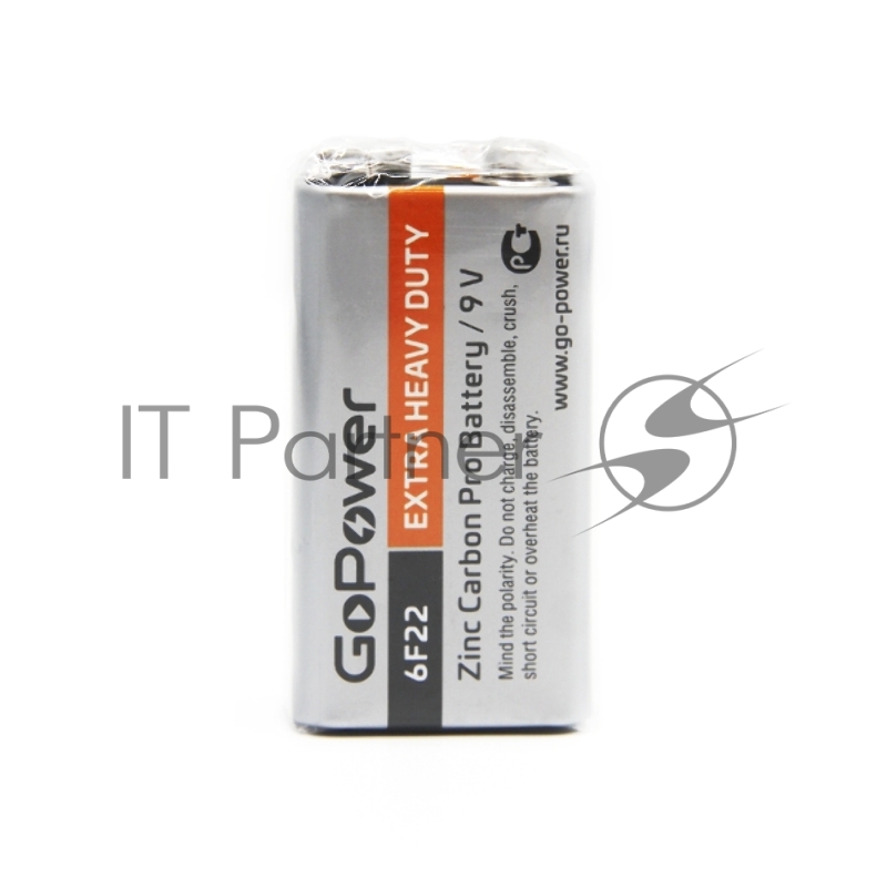 Батарейка GoPower Крона 6F22 Shrink 1 Heavy Duty 9V (1/10/200)
