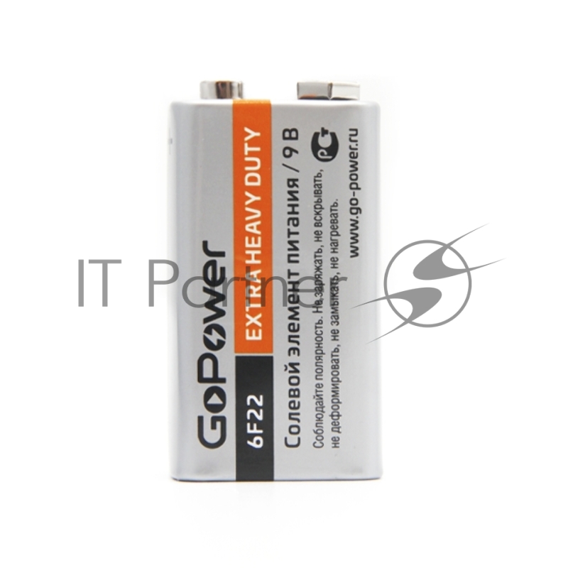 Батарейка GoPower Крона 6F22 Shrink 1 Heavy Duty 9V (1/10/200)