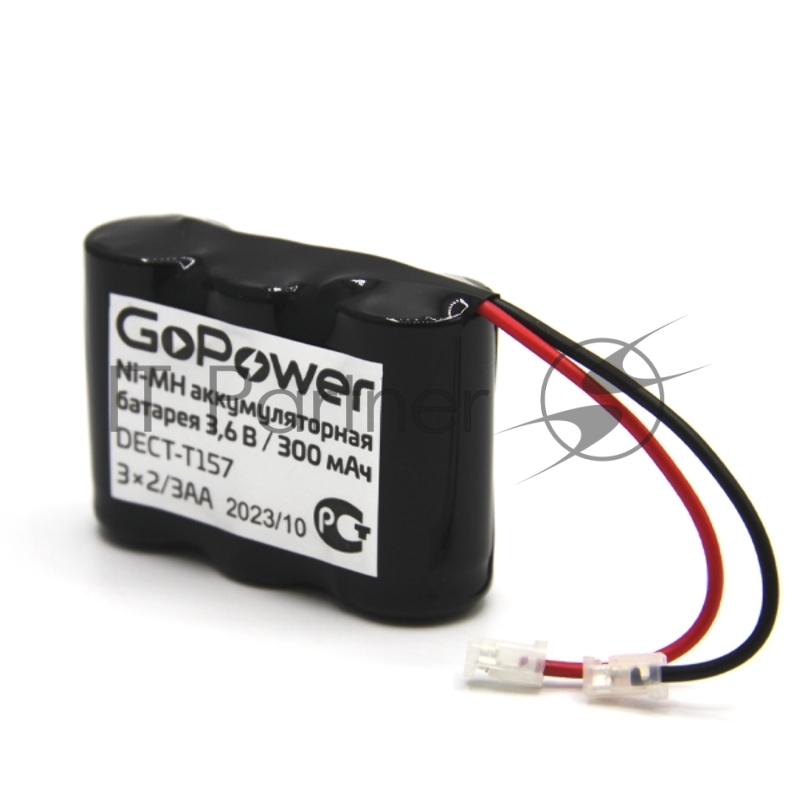 Аккумулятор для радиотелефонов GoPower T157 PC1 NI-MH 300mAh (1/15/180)