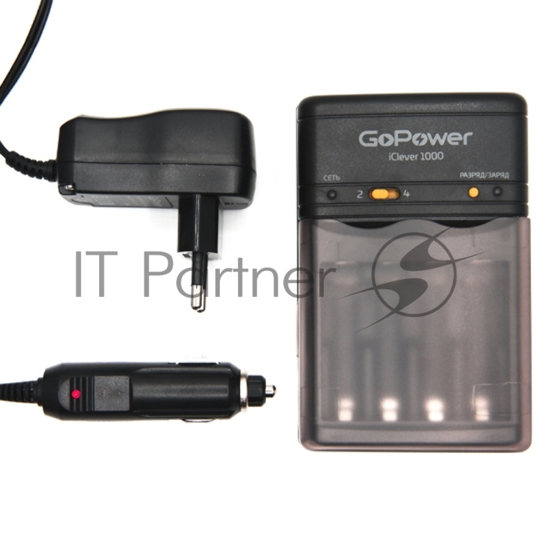 З/У для аккумуляторов GoPower iClever1000 Ni-MH/Ni-Cd 4 слота (1/15/30)