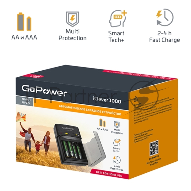 З/У для аккумуляторов GoPower iClever1000 Ni-MH/Ni-Cd 4 слота (1/15/30)