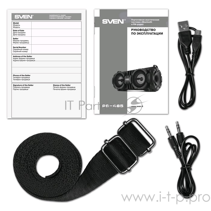 Колонки SVEN PS-485, черный (28 Вт, Bluetooth, FM, USB, microSD,