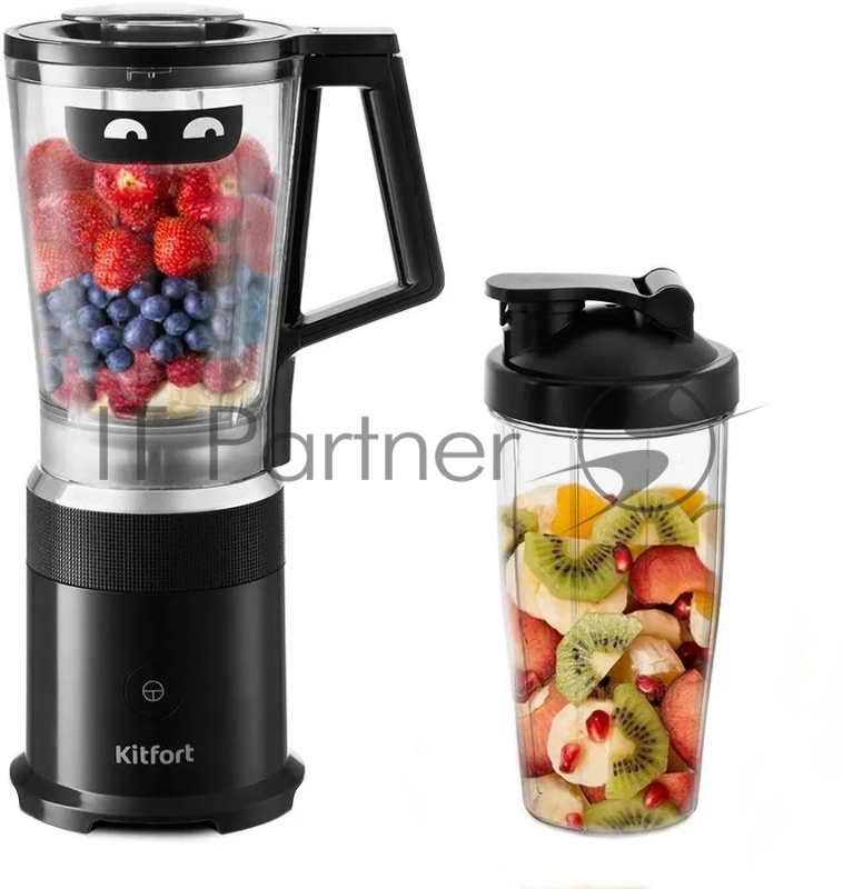 Блендер стационарный Kitfort кт-3070 300Вт черный