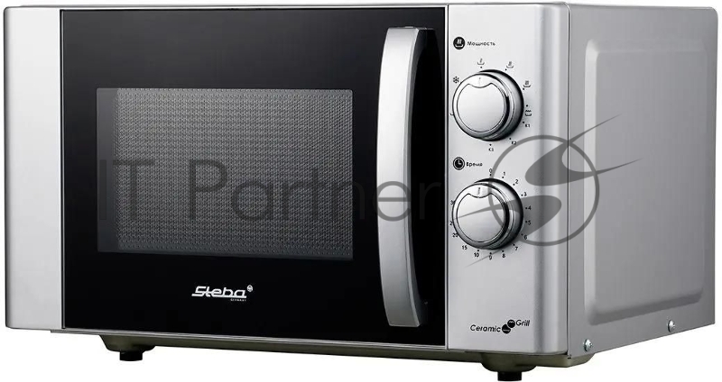 Микроволновая печь Steba MIC 2130 CERAMIC