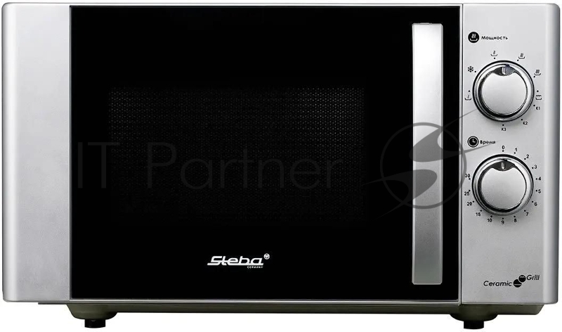 Микроволновая печь Steba MIC 2130 CERAMIC