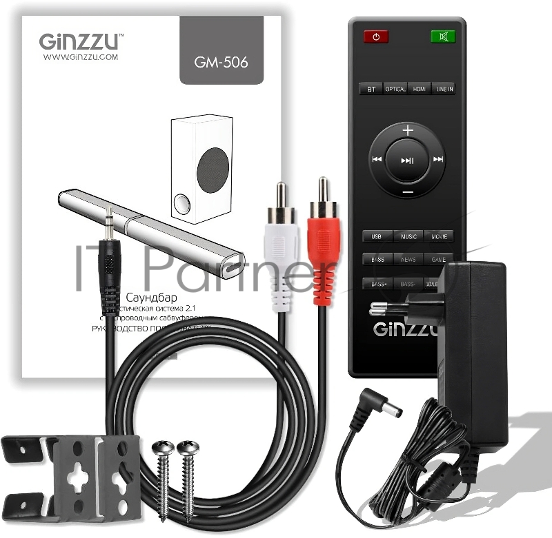 Саундбар, 2х25W+50W/HDMI/Optical/LINE IN/BT/USB/ДУ GM-506