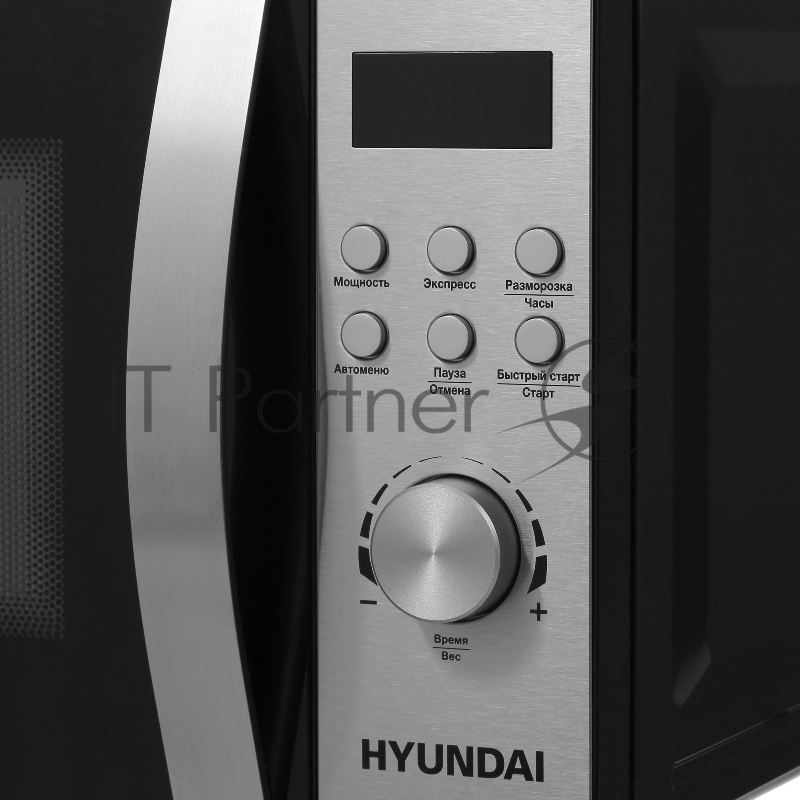Микроволновая печь HYUNDAI HYM-D2071 20л. 700Вт серебристый/черный