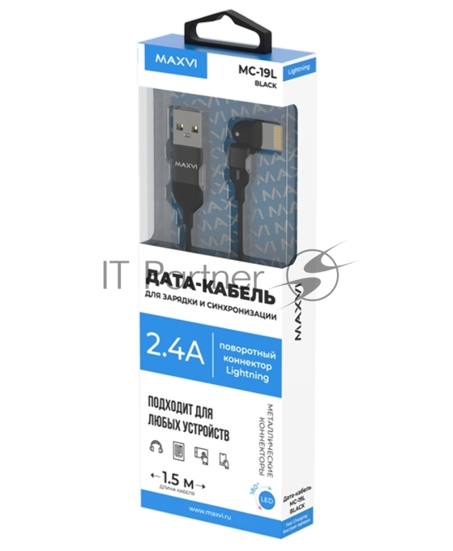 Кабель Maxvi MC-19L black, USB-A - Lightning, 2.4A, LED Описание: ток макс. нагрузки 2.4А, макс. напряжение 5V стандарт USB 2.0 длина кабеля 1.5м, нейлоновая оплетка , металлические корпуса разъемов,LED подсветка, цвет: черный
