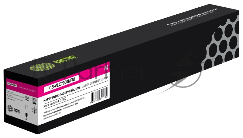 Картридж лазерный Cactus CS-VLC7000MRU 106R03767 пурпурный (10100стр.) для Xerox VersaLink C7000