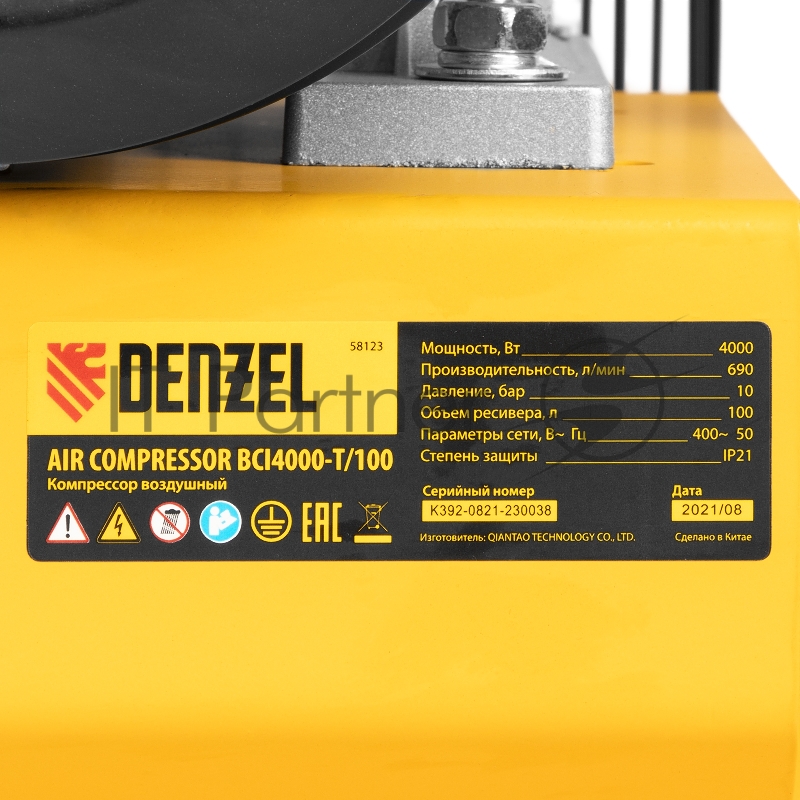 Компрессор воздушный рем. привод BCI4000-T/100, 4,0 кВт, 100 литров, 690 л/мин// Denzel